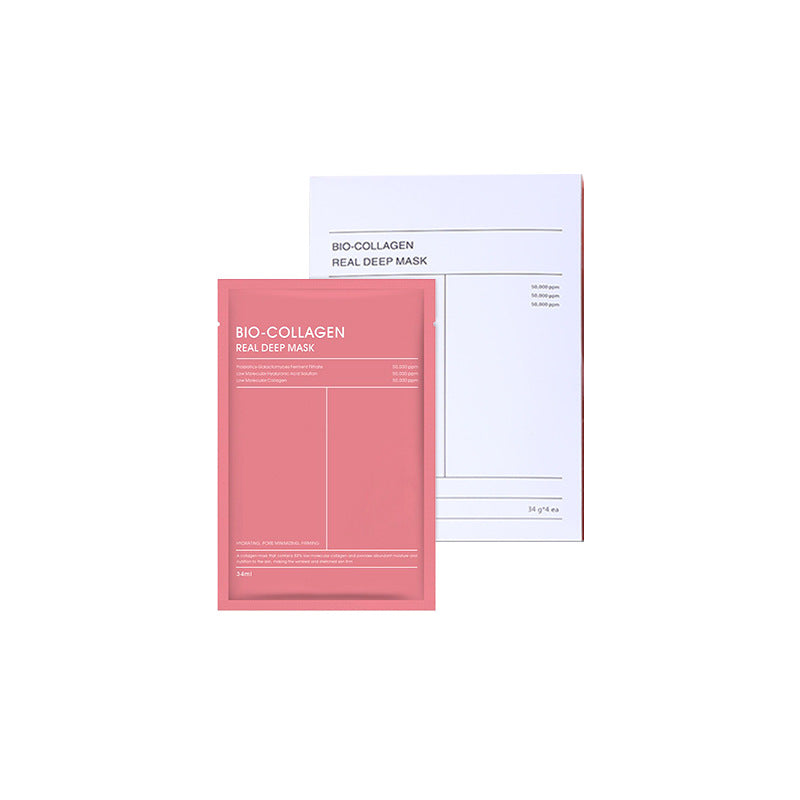 Overnight Collagen Hydrating Sleep Mask